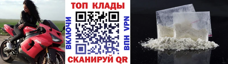 Конопля Кувандык