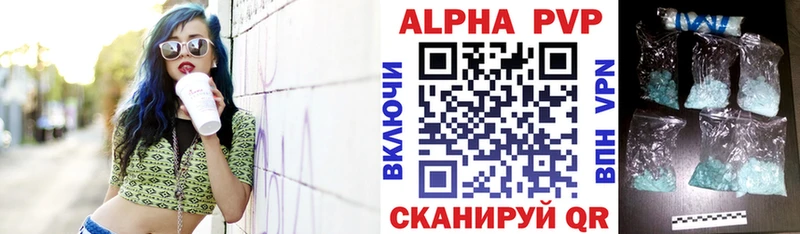 даркнет сайт  Кувандык  А ПВП СК КРИС 