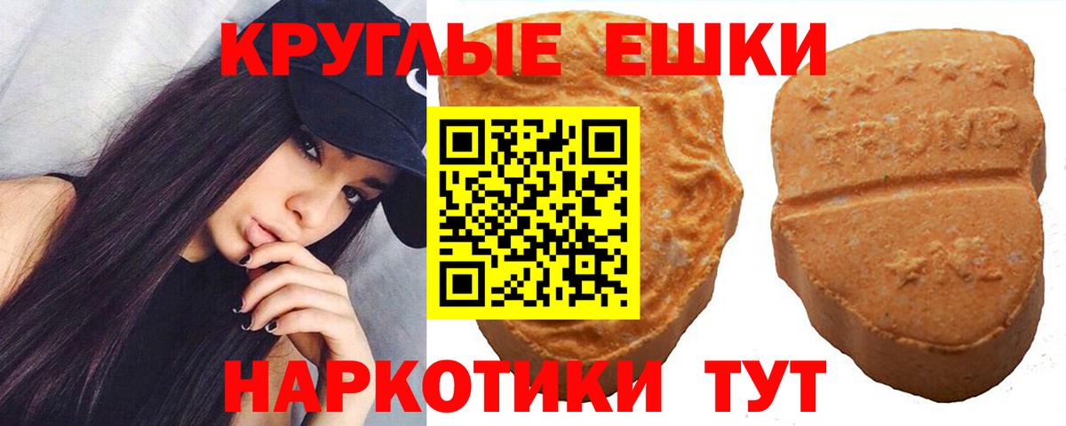 Альфа ПВП Кувандык