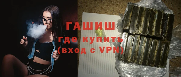 дмт Белокуриха