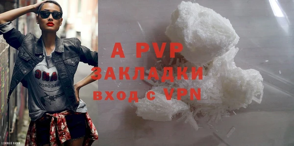 меф VHQ Баксан