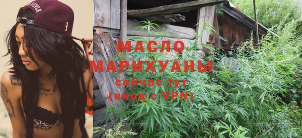 мескалин Балабаново