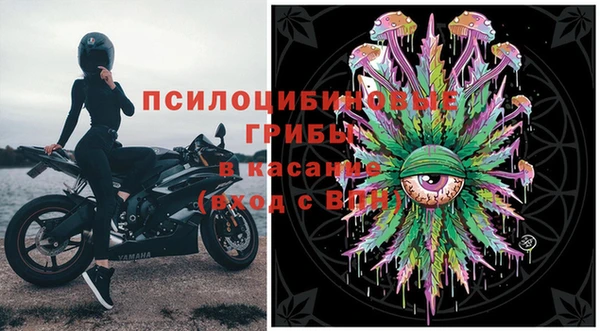 соль ск Белоозёрский