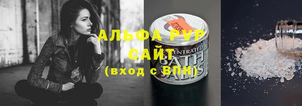 дмт Белокуриха