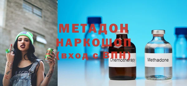 меф VHQ Баксан