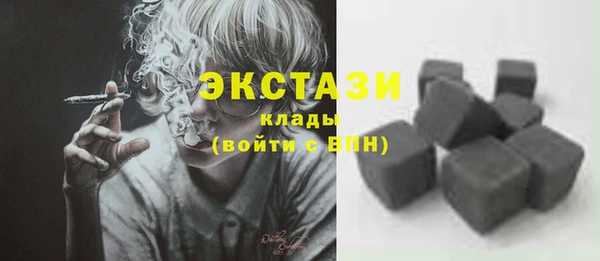 дмт Белокуриха