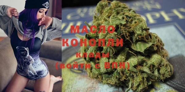 меф VHQ Баксан