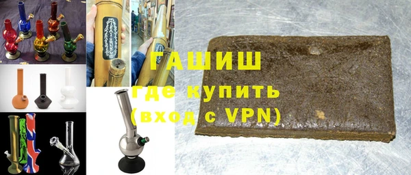 мескалин Балабаново
