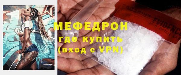 дмт Белокуриха