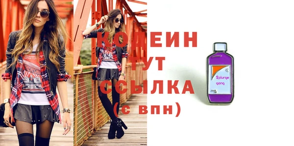 дмт Белокуриха