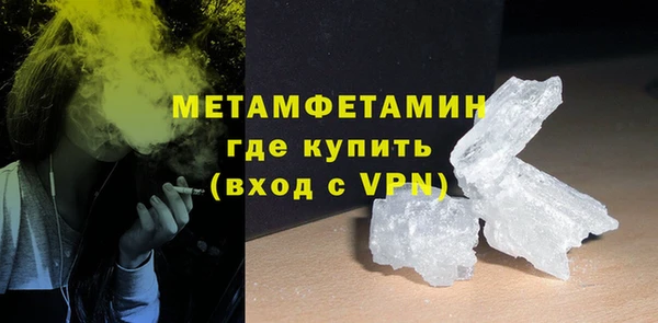 дмт Белокуриха