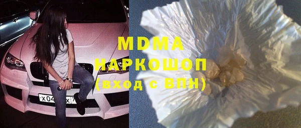 меф VHQ Баксан