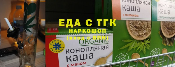 дмт Белокуриха