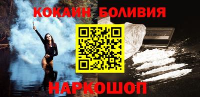 МДМА Холмск