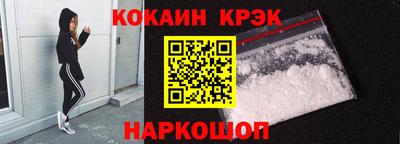 хмурый Хасавюрт