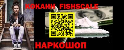 амфетамин Ливны