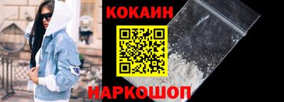 ПСИЛОЦИБИНОВЫЕ ГРИБЫ Лесосибирск