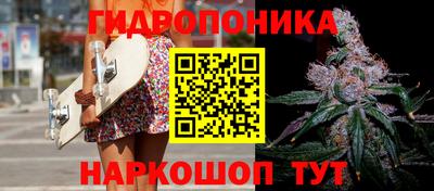 кокс Ликино-Дулёво