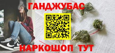 кокс Ликино-Дулёво