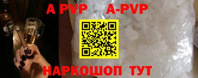 ПСИЛОЦИБИНОВЫЕ ГРИБЫ Лесосибирск