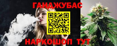 ПСИЛОЦИБИНОВЫЕ ГРИБЫ Лесосибирск