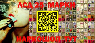 ПСИЛОЦИБИНОВЫЕ ГРИБЫ Лесосибирск