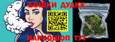 ПСИЛОЦИБИНОВЫЕ ГРИБЫ Лесосибирск