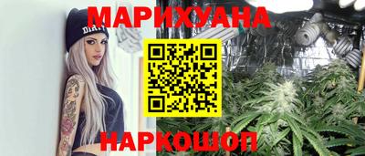 кокс Ликино-Дулёво