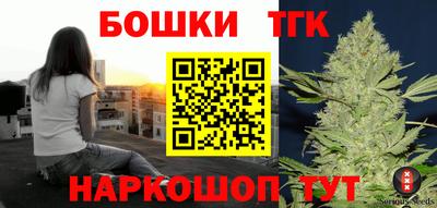 амфетамин Ливны