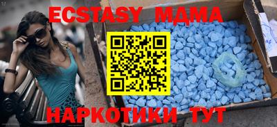 кокаин Химки