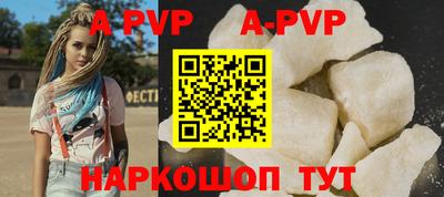 ПСИЛОЦИБИНОВЫЕ ГРИБЫ Лесосибирск