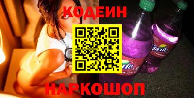 кокс Ликино-Дулёво