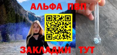 кокс Ликино-Дулёво