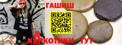 кокс Ликино-Дулёво