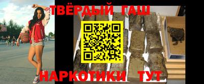 ПСИЛОЦИБИНОВЫЕ ГРИБЫ Лесосибирск