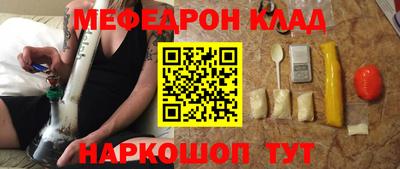 ПСИЛОЦИБИНОВЫЕ ГРИБЫ Лесосибирск