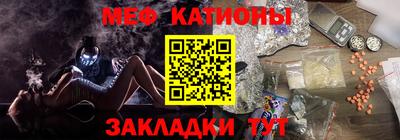 амфетамин Ливны