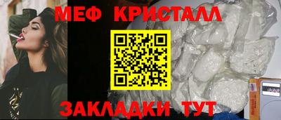 ПСИЛОЦИБИНОВЫЕ ГРИБЫ Лесосибирск